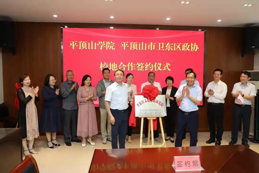 英国威廉希尔公司
