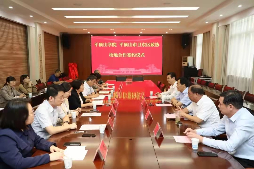 英国威廉希尔公司