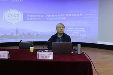英国威廉希尔公司