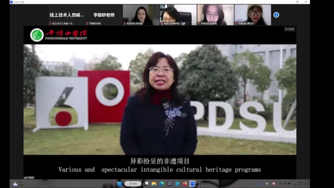 英国威廉希尔公司