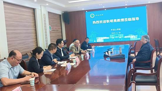 英国威廉希尔公司