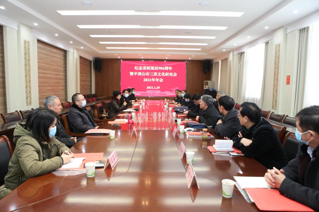 英国威廉希尔公司