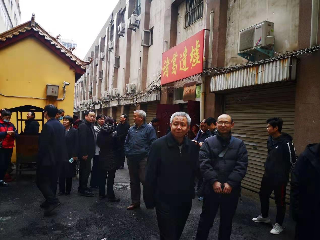 英国威廉希尔公司