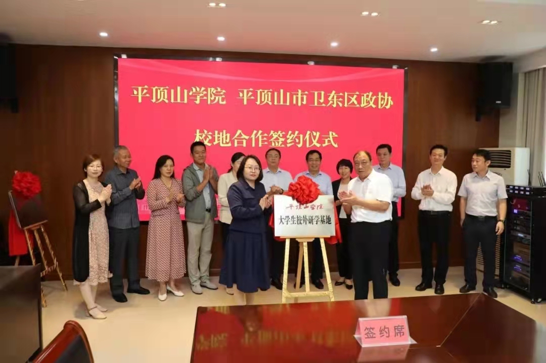 英国威廉希尔公司