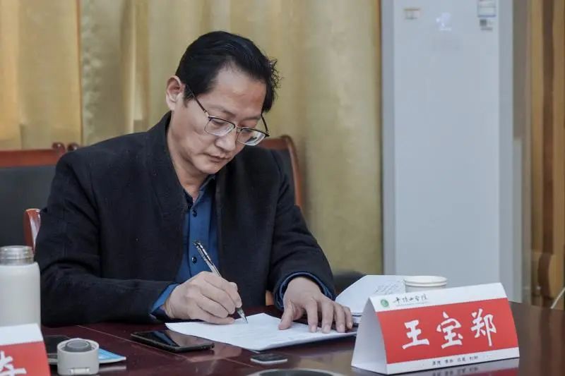 英国威廉希尔公司