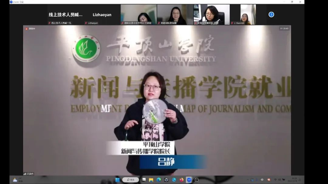 英国威廉希尔公司