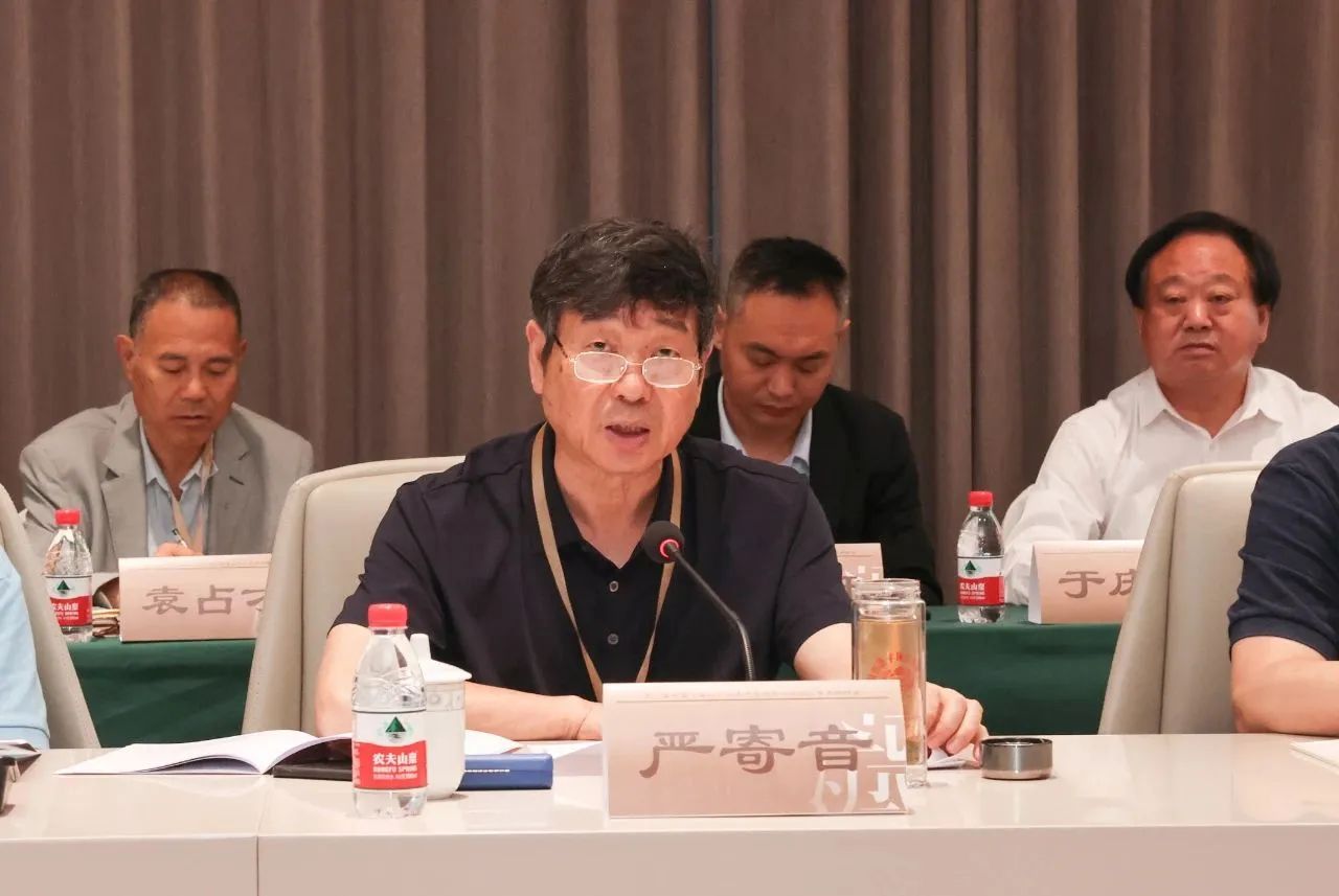 英国威廉希尔公司