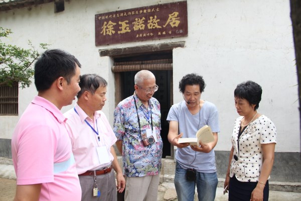 英国威廉希尔公司