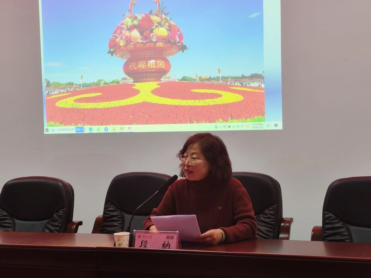 英国威廉希尔公司