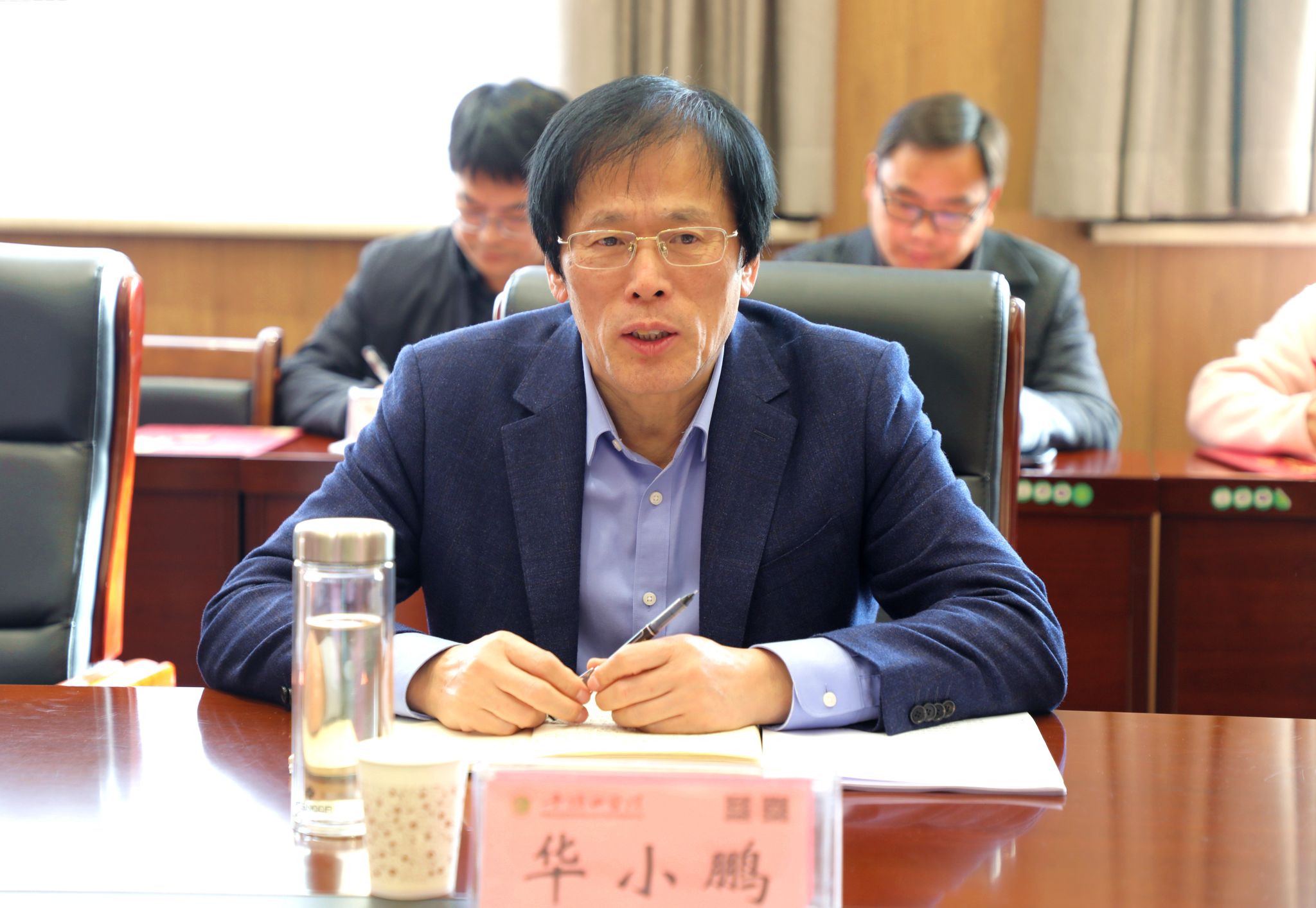 英国威廉希尔公司