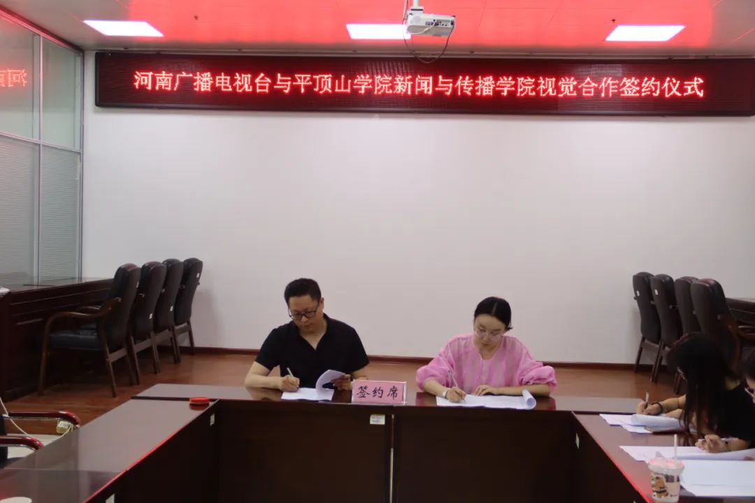 英国威廉希尔公司