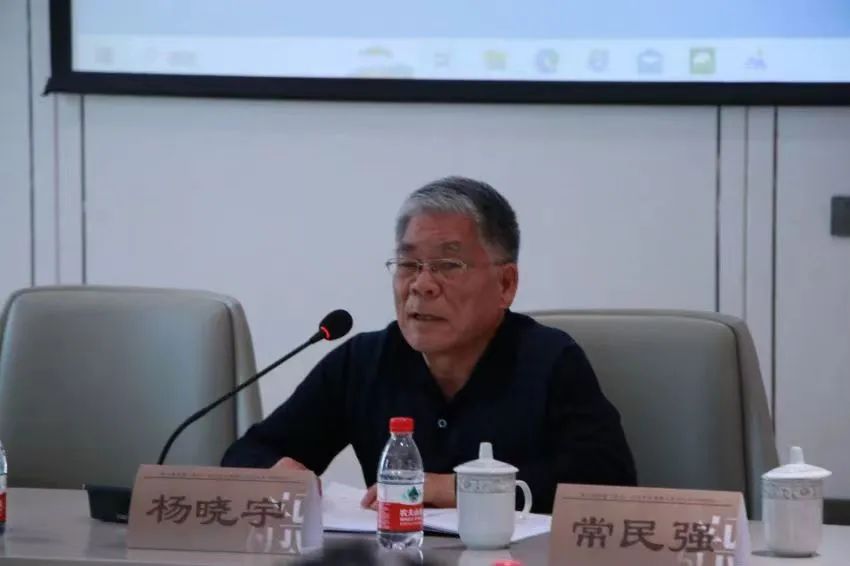 英国威廉希尔公司
