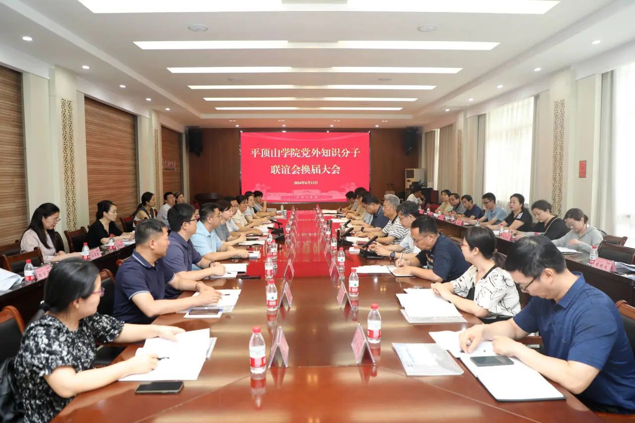英国威廉希尔公司