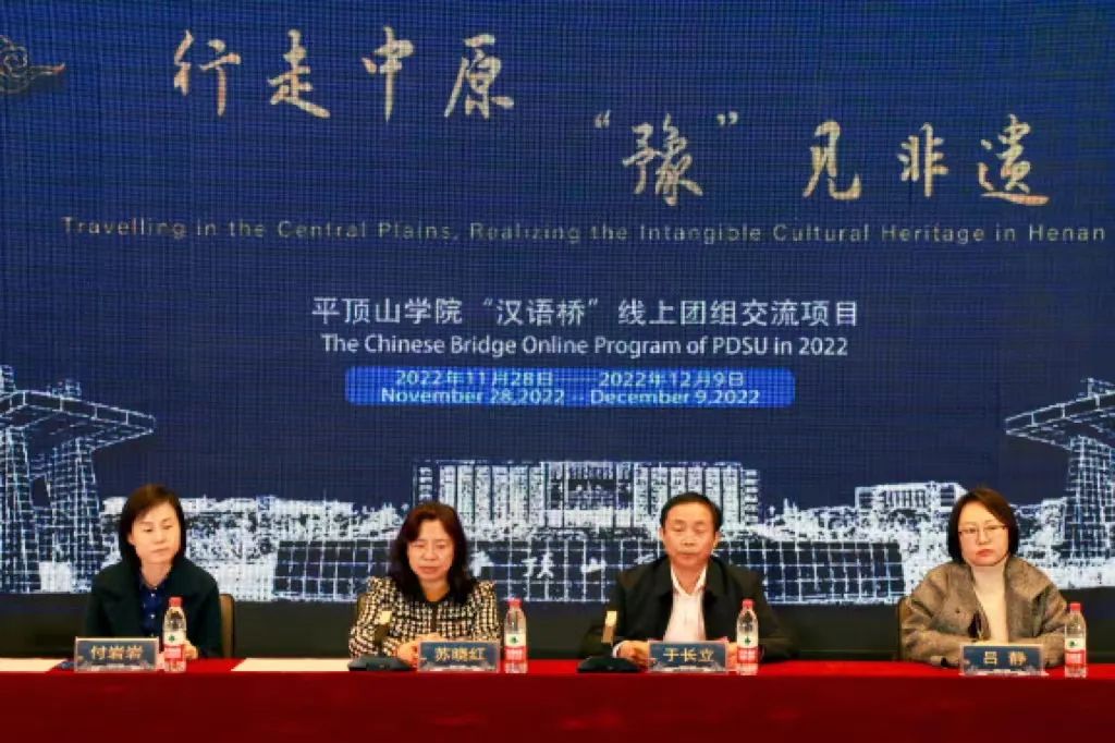 英国威廉希尔公司