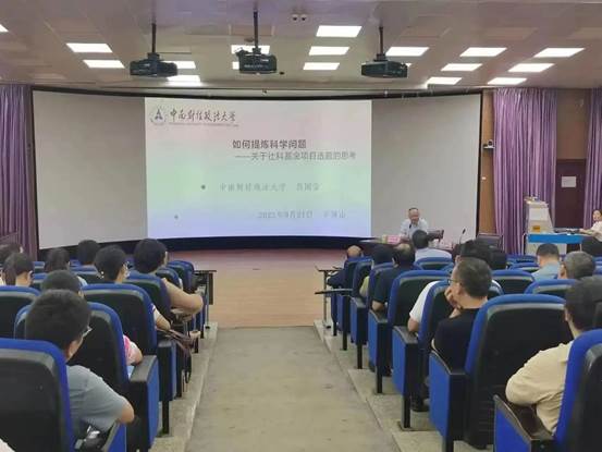 英国威廉希尔公司