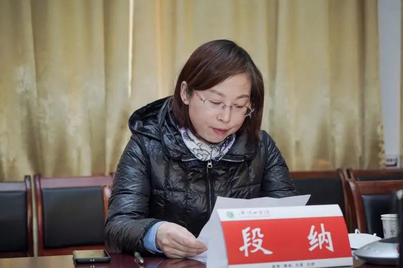英国威廉希尔公司