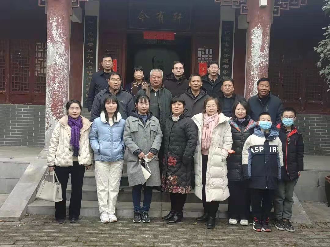 英国威廉希尔公司