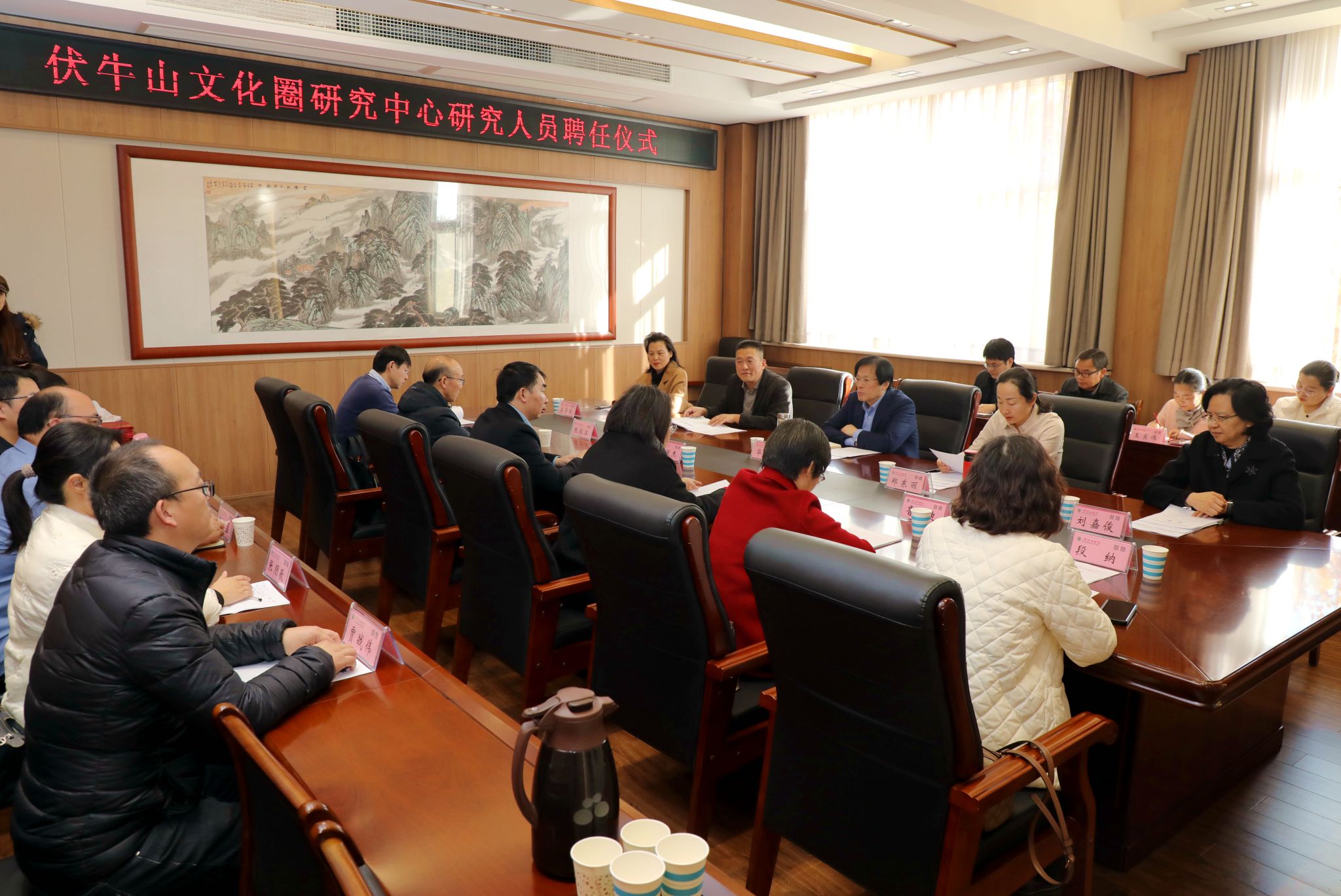 英国威廉希尔公司