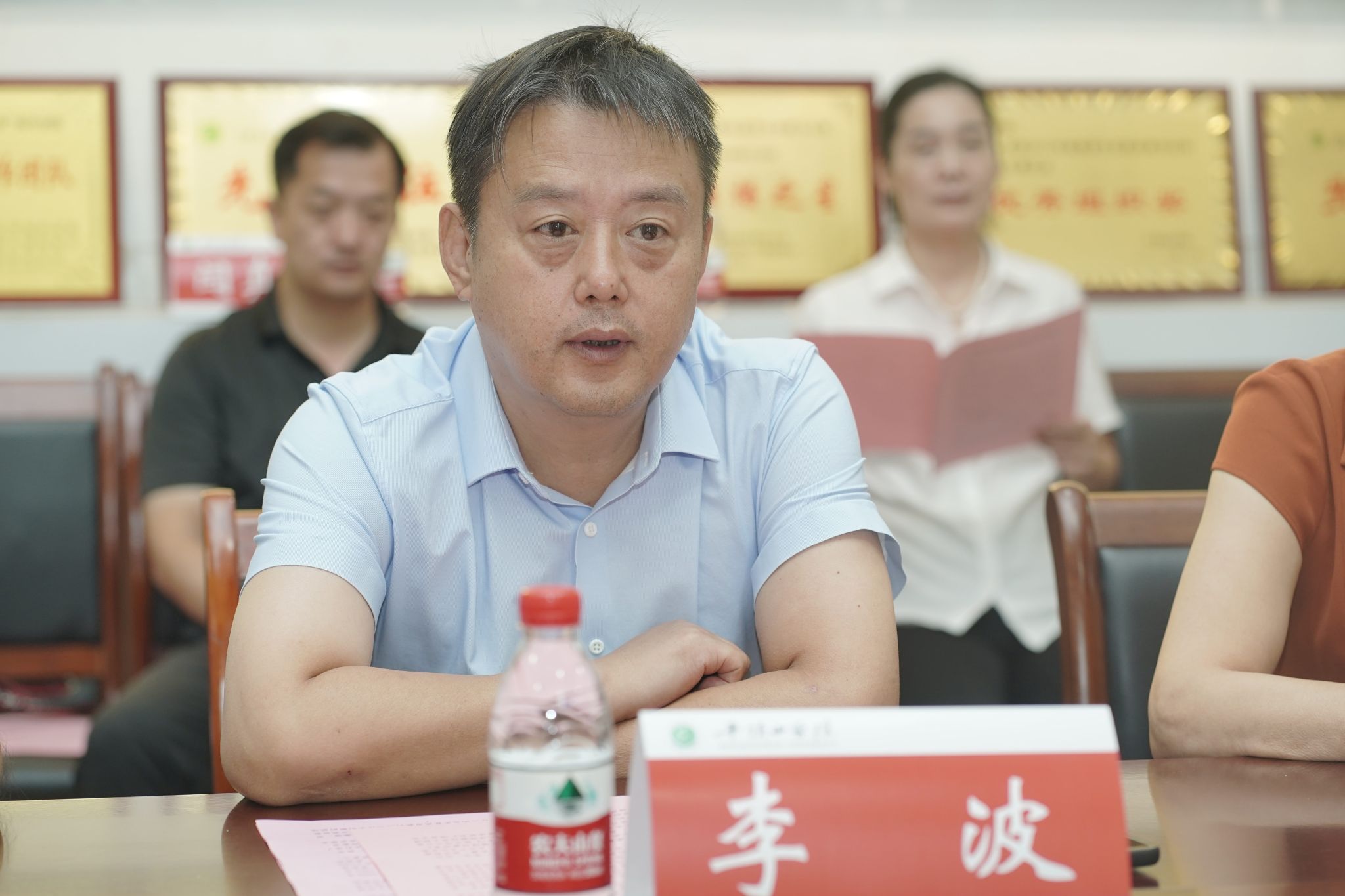 英国威廉希尔公司