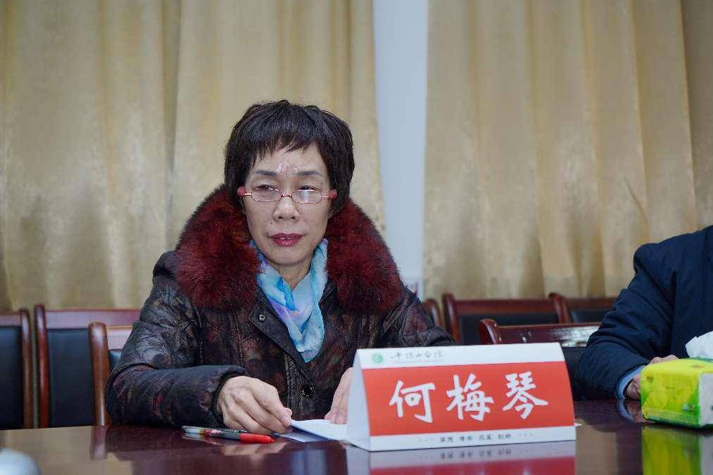 英国威廉希尔公司