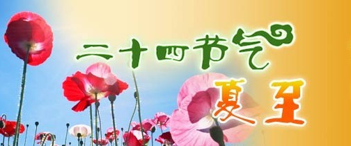 英国威廉希尔公司