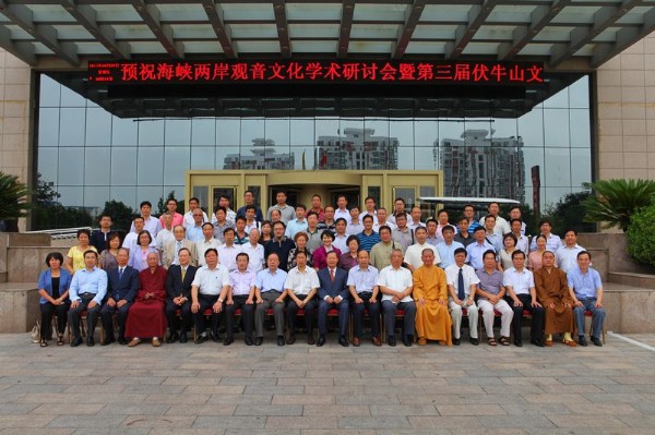 英国威廉希尔公司