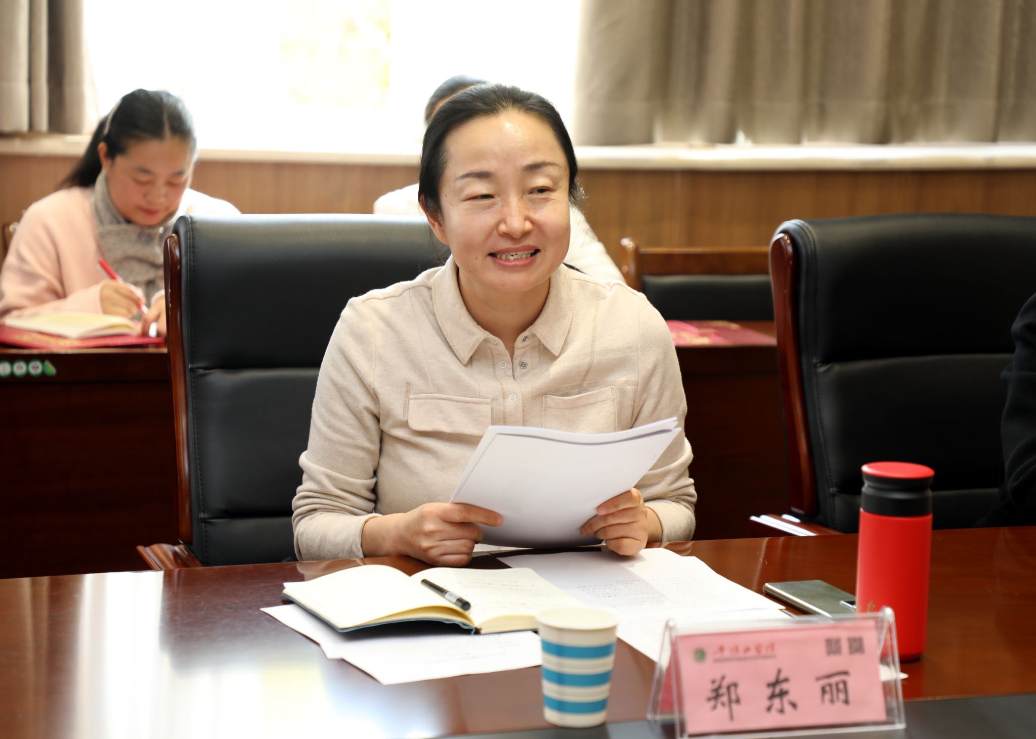 英国威廉希尔公司