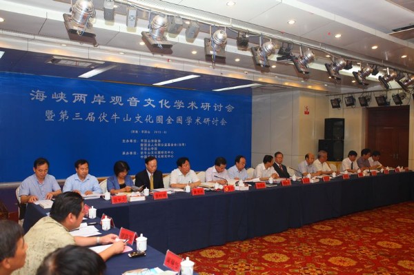 英国威廉希尔公司