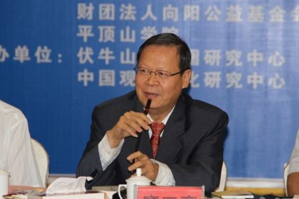英国威廉希尔公司