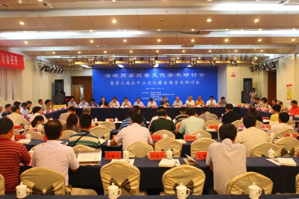 英国威廉希尔公司
