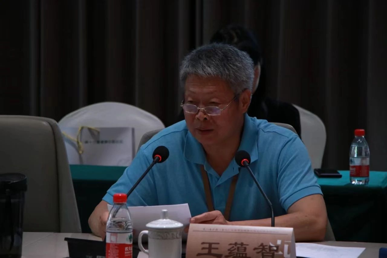 英国威廉希尔公司