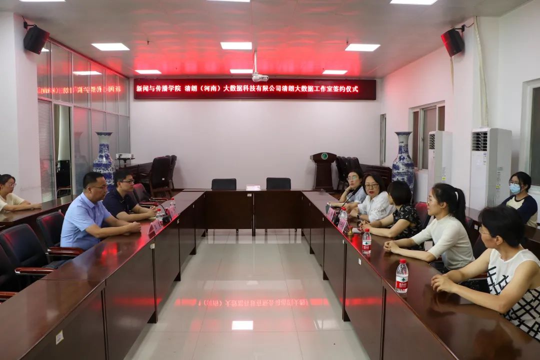 英国威廉希尔公司