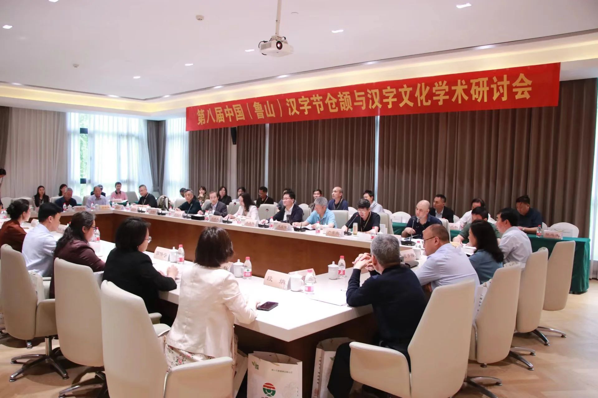 英国威廉希尔公司