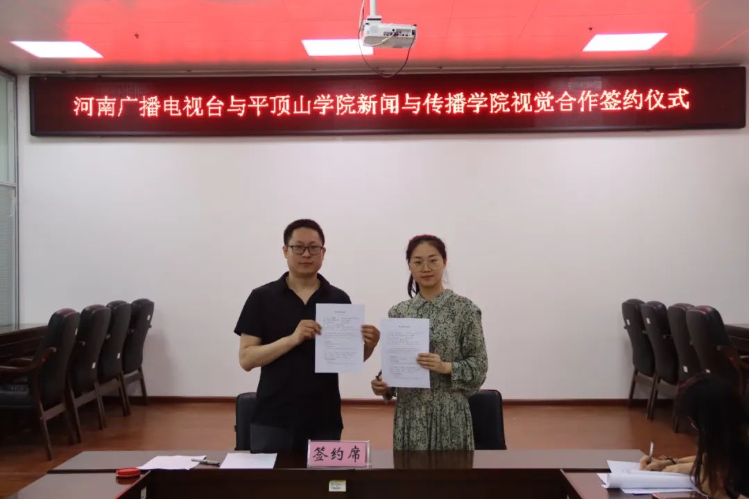 英国威廉希尔公司