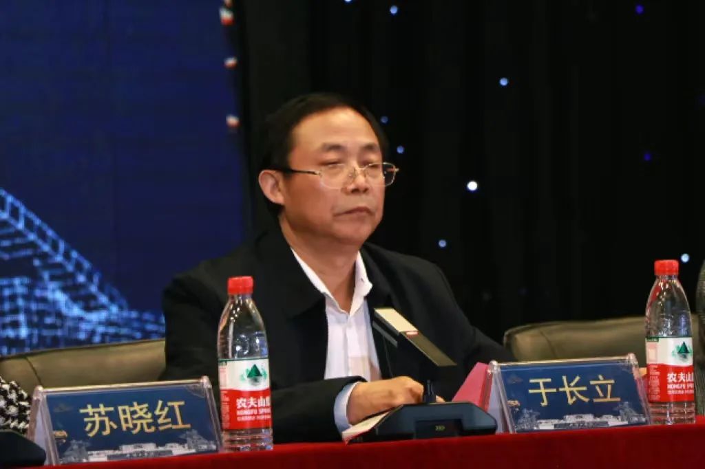 英国威廉希尔公司