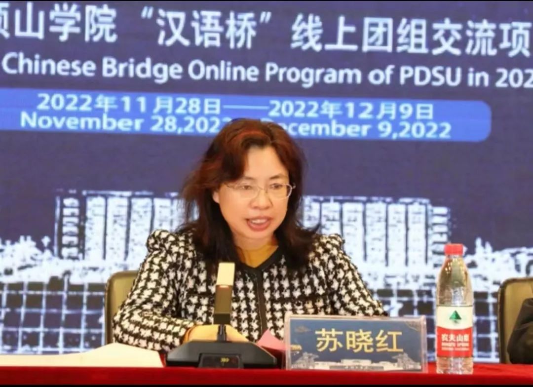 英国威廉希尔公司