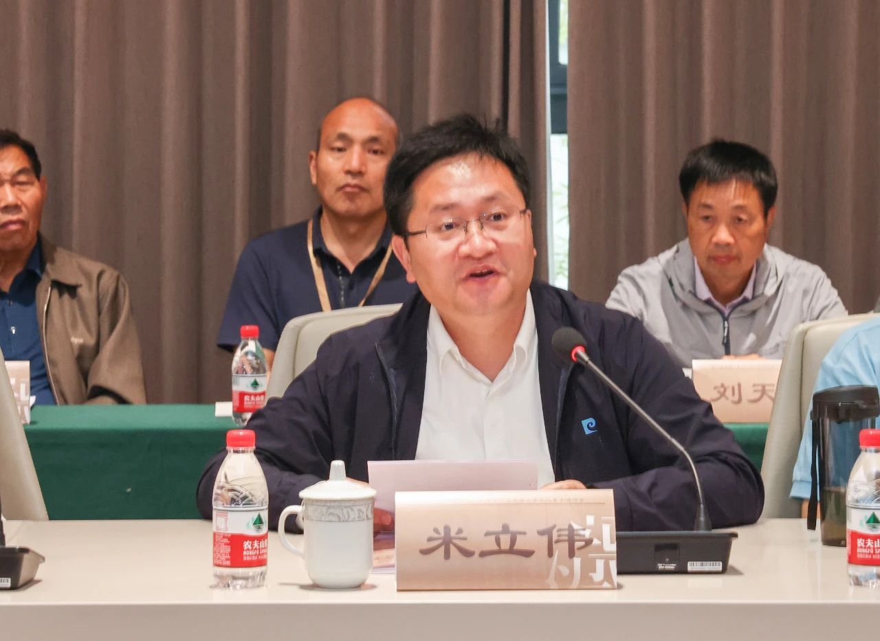 英国威廉希尔公司