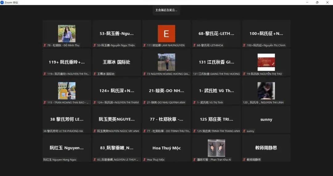 英国威廉希尔公司