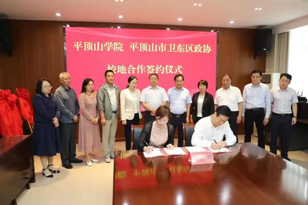 英国威廉希尔公司