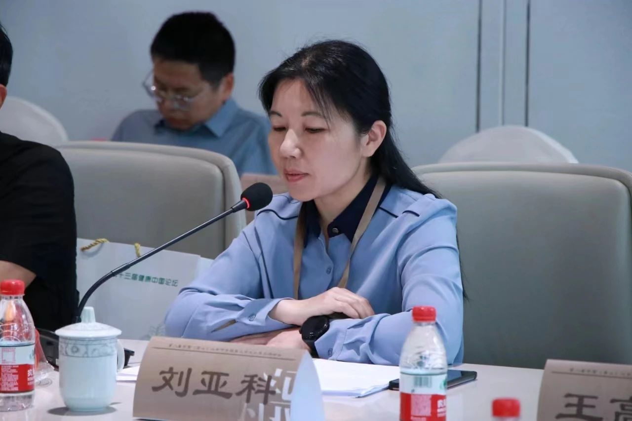 英国威廉希尔公司