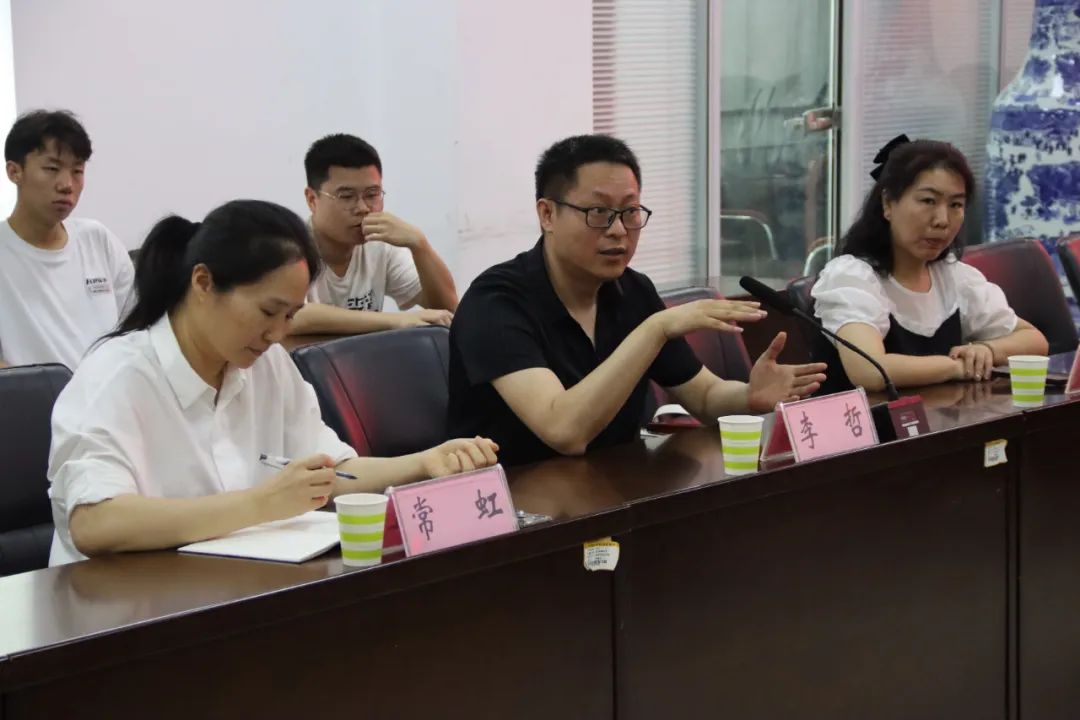 英国威廉希尔公司