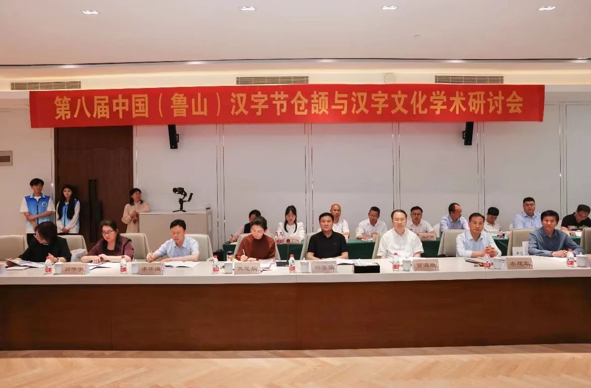 英国威廉希尔公司