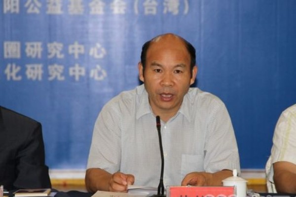 英国威廉希尔公司