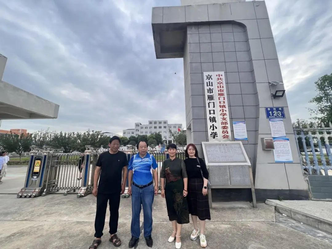 英国威廉希尔公司