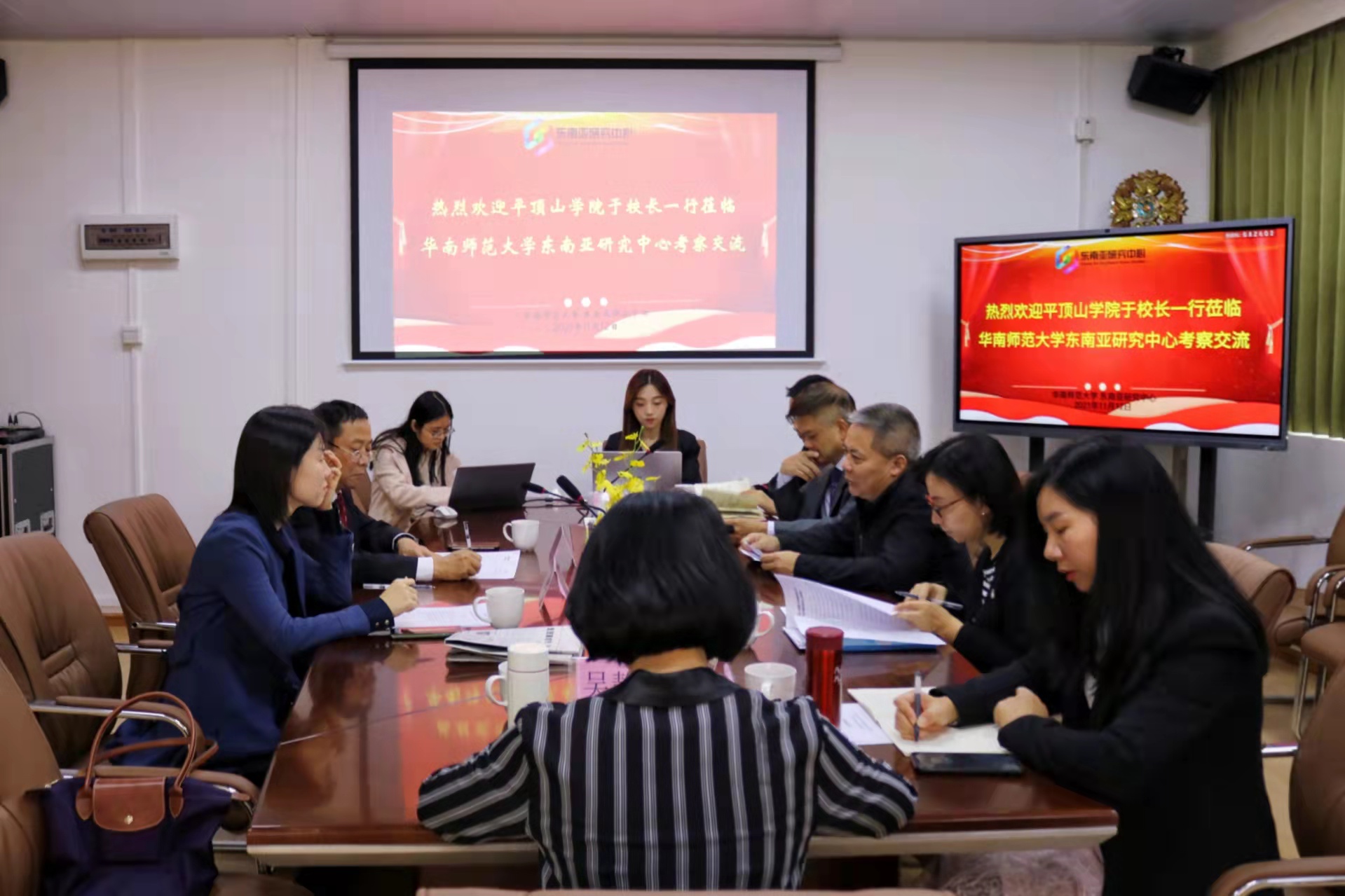 英国威廉希尔公司