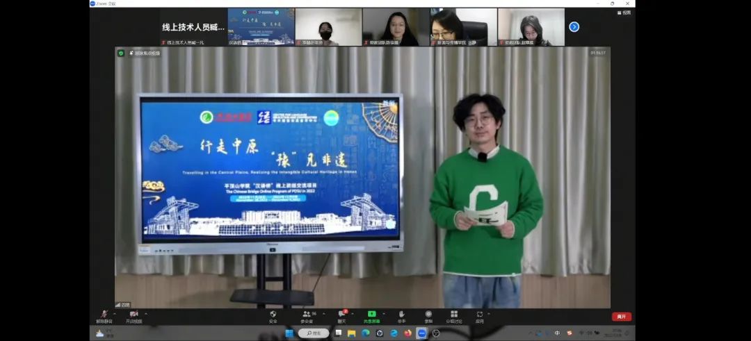 英国威廉希尔公司