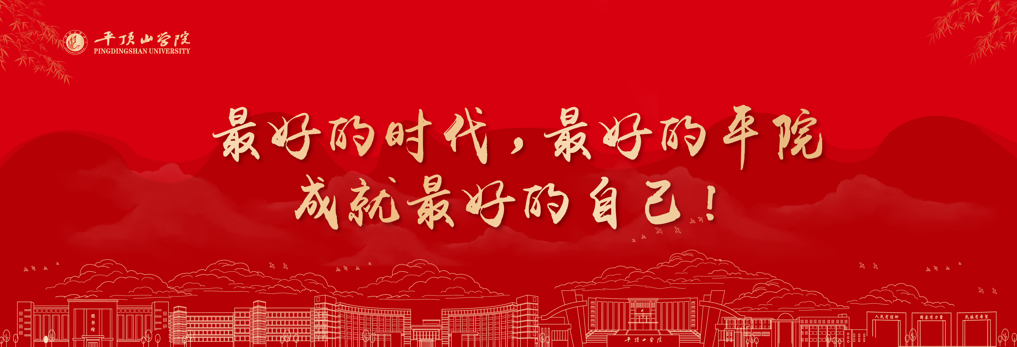 英国威廉希尔公司