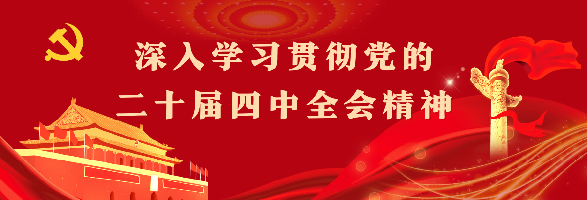 英国威廉希尔公司